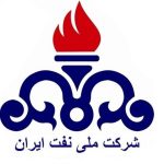 لوگوی شرکت نفت