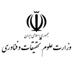 لوگوی وزارت علوم